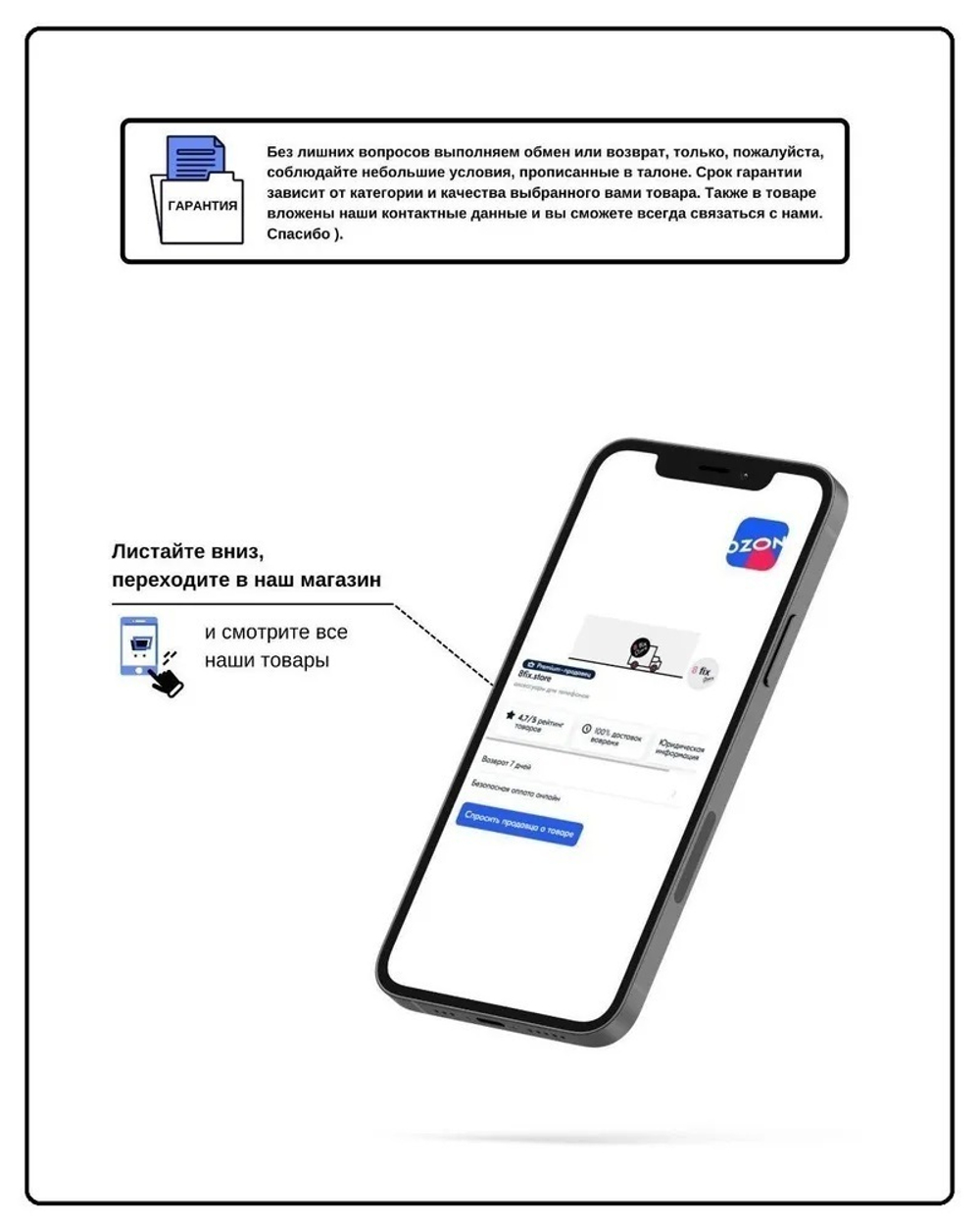 Задняя крышка для Samsung G970F (S10e) Белый