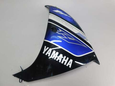 Пластик боковой левый 14B-2835U-10 Yamaha YZF-R1