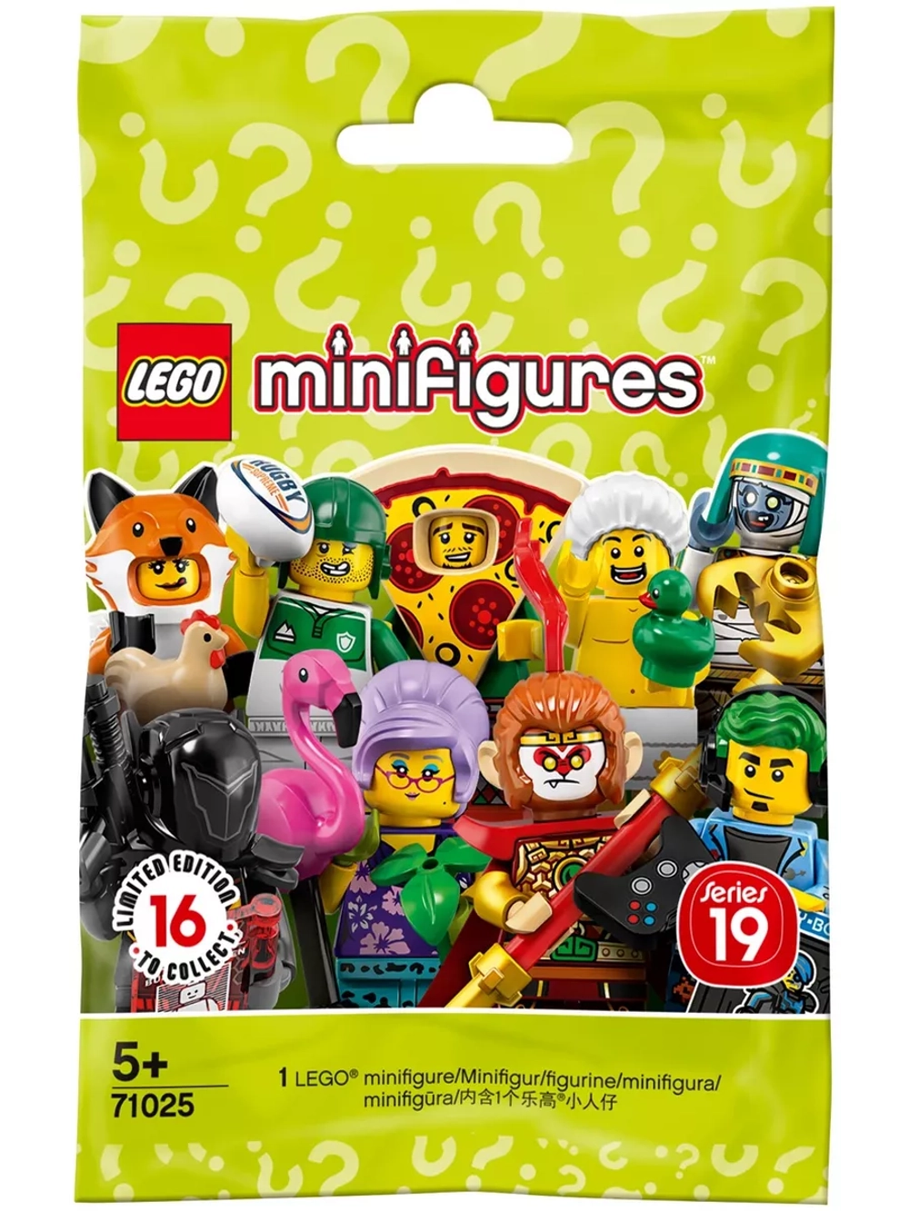 LEGO Minifigures 71025 series 19 серия