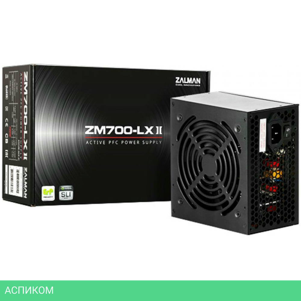 Блок питания Zalman ZM700-LXII
