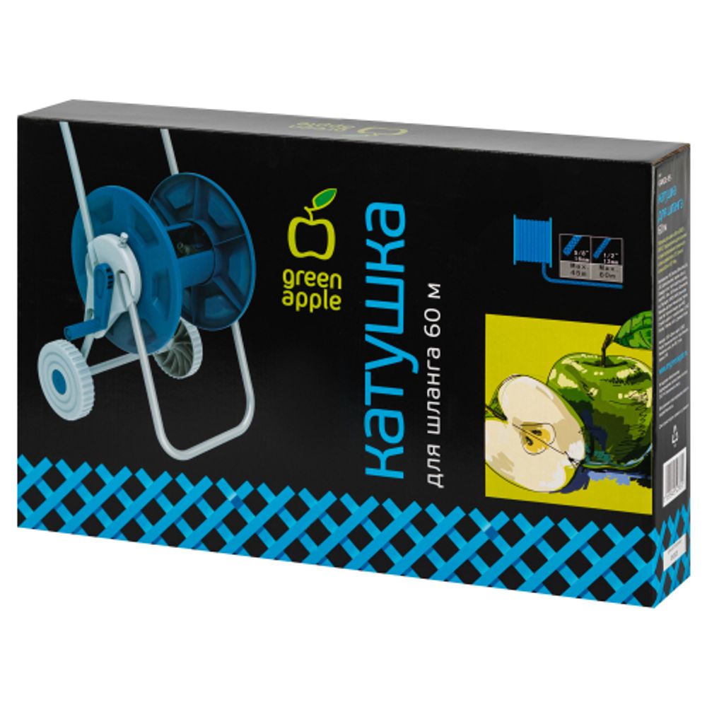 GAK01-95 GREEN APPLE Катушка для шланга 60 м | GREEN APPLE