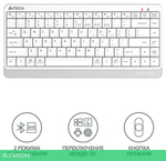 Клавиатура A4Tech Fstyler белый/серый (FBK11)