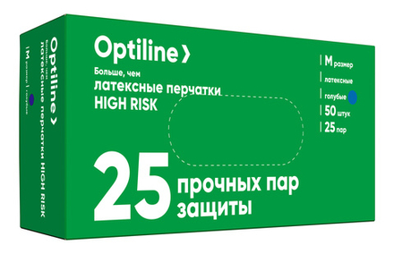 Перчатки латексные голубые M (50 шт/уп)*