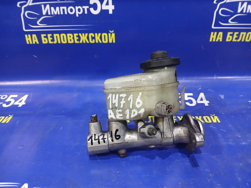 Главный тормозной цилиндр TOYOTA LEVIN 1991-1993