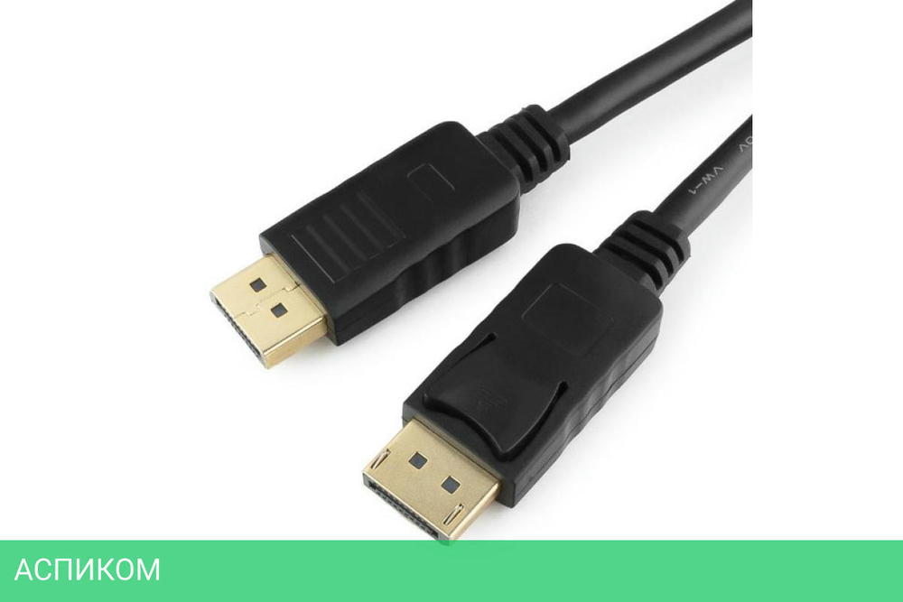 Кабель Cablexpert CC-DP2-10 DisplayPort v1.2 20M/20M 3м черный экран пакет
