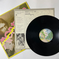 Винтажная виниловая пластинка LP Montrose (Japan 1975) (No Obi) Rock The Nation