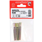 ДЮБЕЛЬ СТРОЙБАТ Д/ГАЗОБЕТОНА МЕТАЛЛ 8Х60 3ШТ