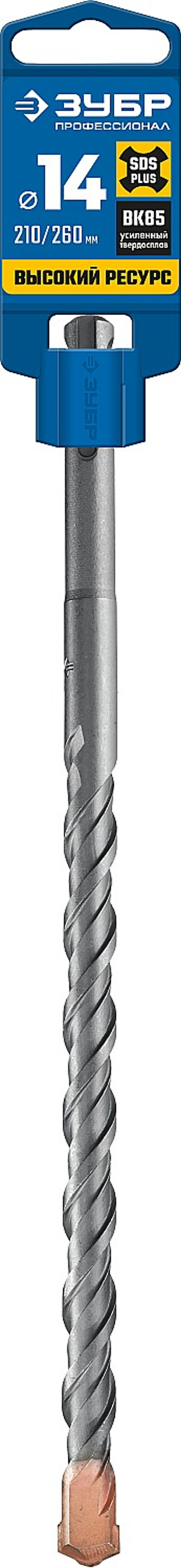 29314-260-14 Бур по бетону SDS-plus