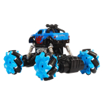 Машинка на р/у "Вездеход-Краулер-1" 19*14*11.5см, свет, на бат. (Арт. 2064708)