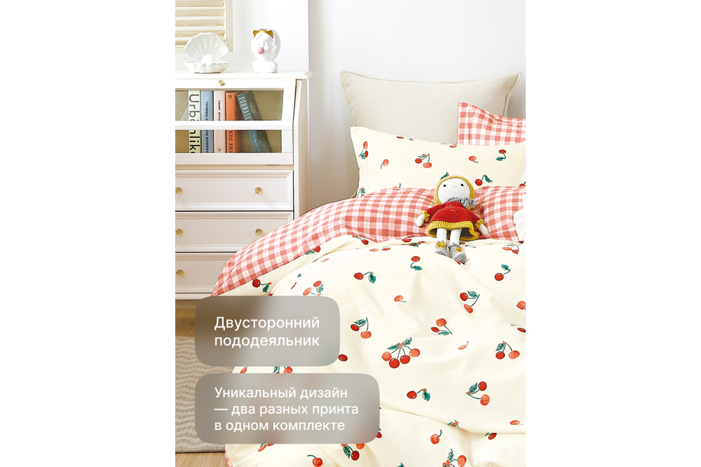 Постельное белье GoodNight Сатин Делюкс Кидс В055 с компаньоном 1,5 сп. (с нав. 50х70)