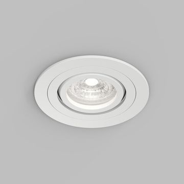 Точечный встраиваемый влагозащищенный светильник 1*GU10 DK2110-WH белый Hydro Denkirs