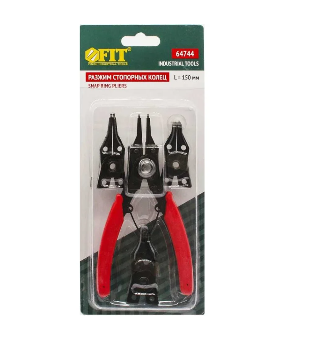 Разжим стопорных колец + 4 насадки FIT 64744