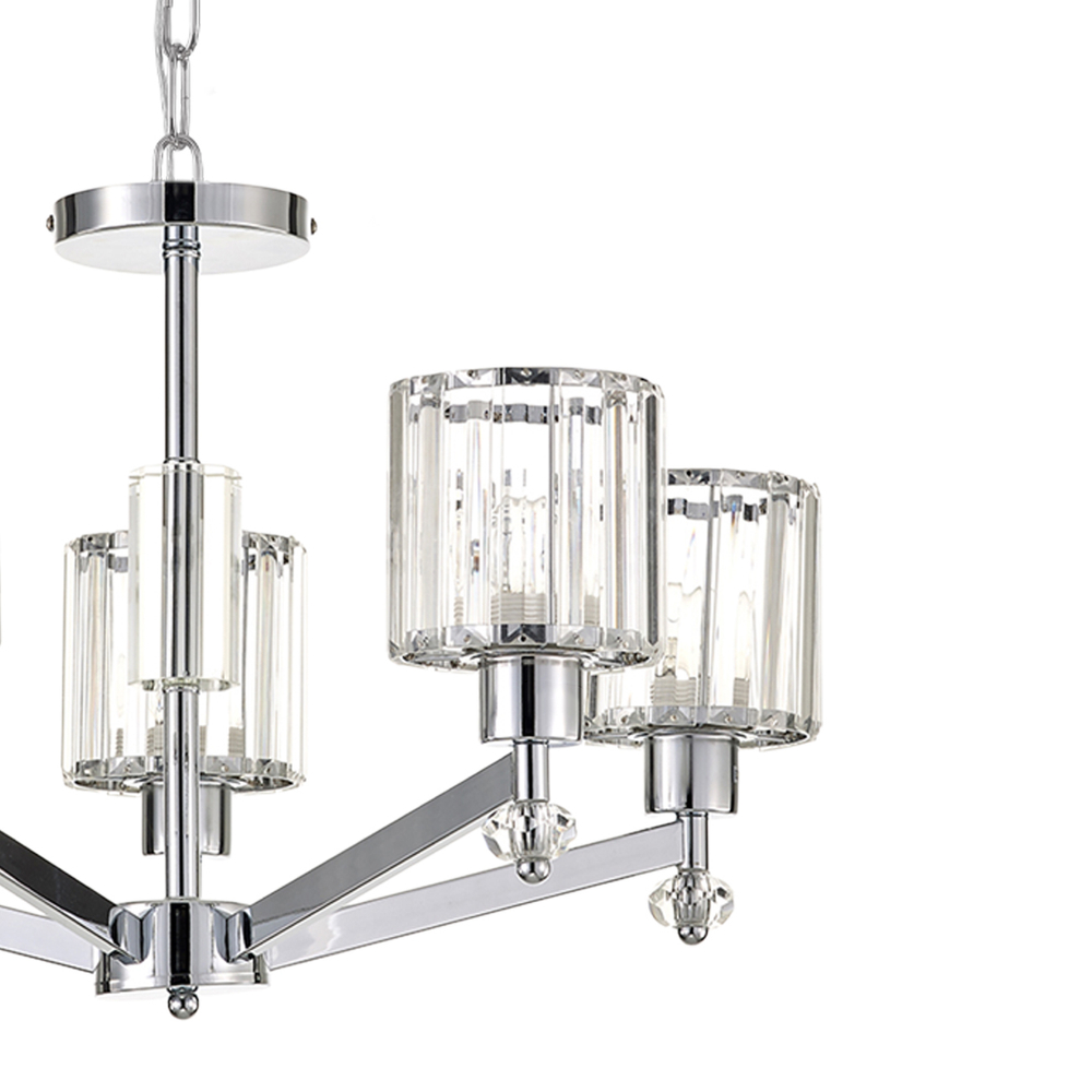 Светильник серии Premium line с универсальным креплением 5x60Вт E27, металл/стекло/хрусталь, хром