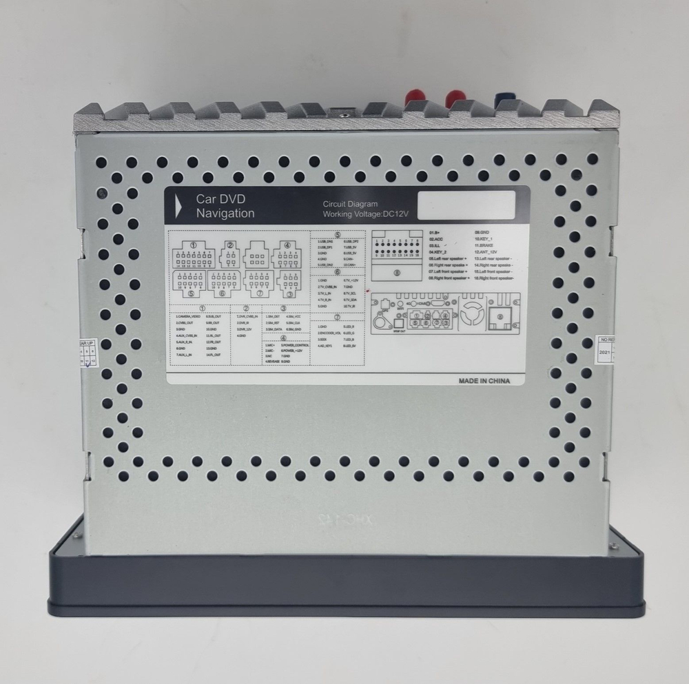 Устройство головное KB-KR-7118-S10 для MITSUBISHI
