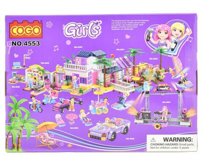 Конструктор блочный Кого для девочек 297деталей, коробка 4553