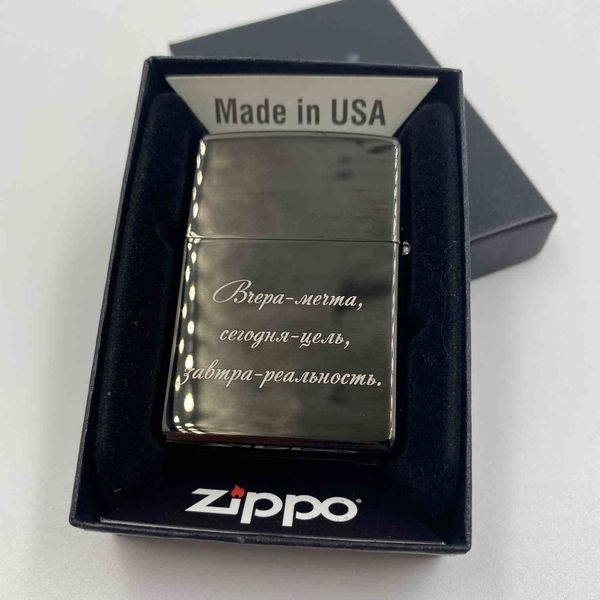 Зажигалки Zippo (США)