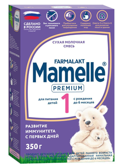 Смесь молочная начальная Mamelle PREMIUM 1 с 0 до 6 месяцев 350 г