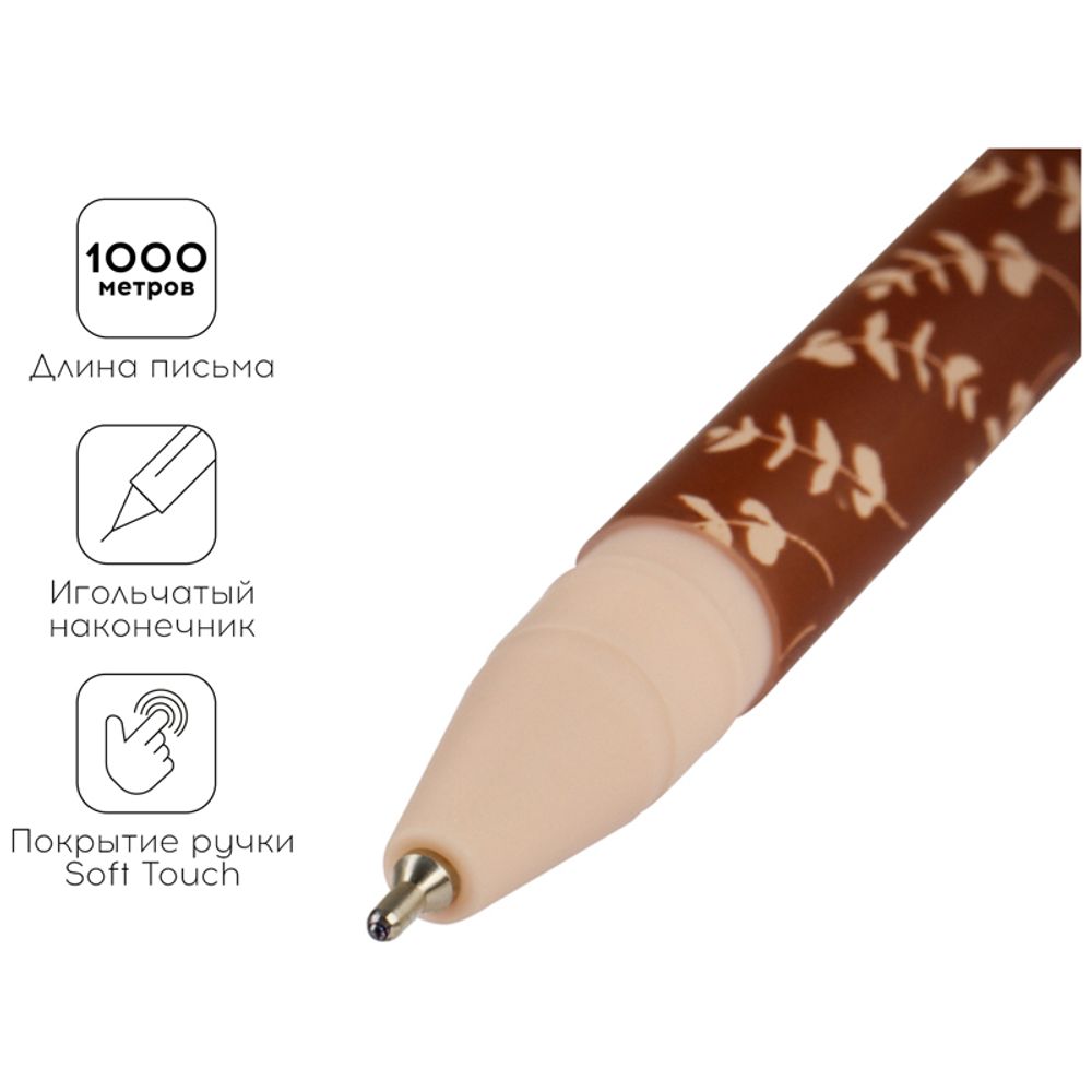 Ручка шариковая Greenwich Line "Mild flowers" синяя, 0,7мм, игольчатый стержень, софт-тач