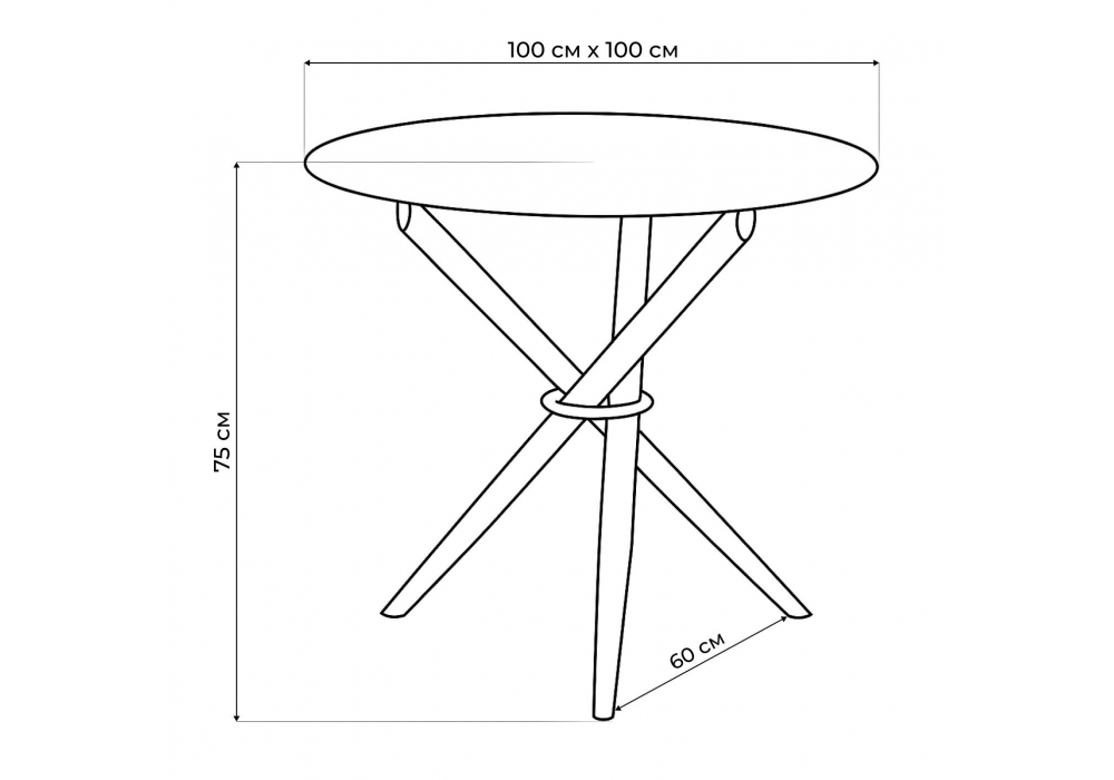 Стол стеклянный Woodville Rock 100х75 white, black, ножки черные