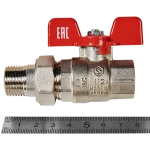 Кран шаровой STOUT полнопроходной 1/2" с американкой под O-ring кольцо (бабочка)