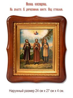 Виленские мученики. Икона на холсте.