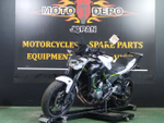 Kawasaki Z650 2017