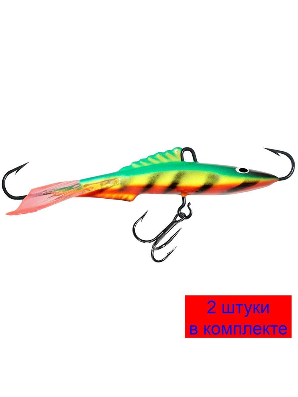 Балансир ANGLER-7 74mm 2 штуки 21 г.