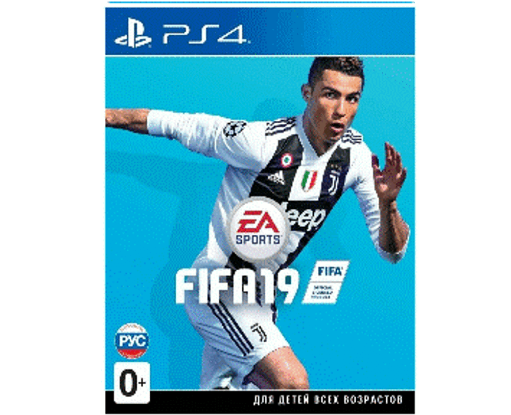 FIFA 19 (PS4) Б/У