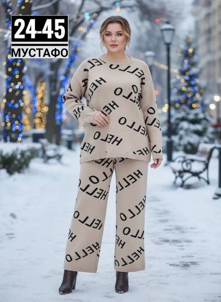 Костюм 2943155 Fabrika