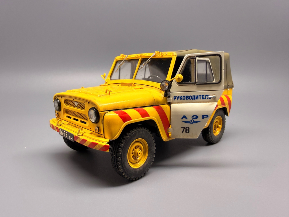 Краска лаковая HobbyLink Porsche Fayence Yellow HP-2010