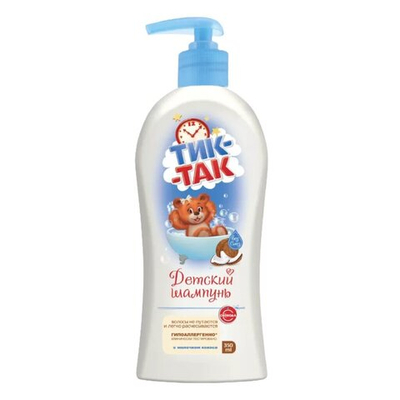 СВОБОДА ТИК-ТАК Шампунь детский С МОЛОЧКОМ КОКОСА,350мл*6