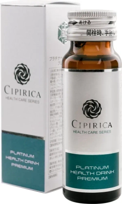 Cipirica Напиток для Здоровья премиум-класса «Щипирика Платинум» - Cipirica Platinum Health Drink Premium,50 мл х 30 шт