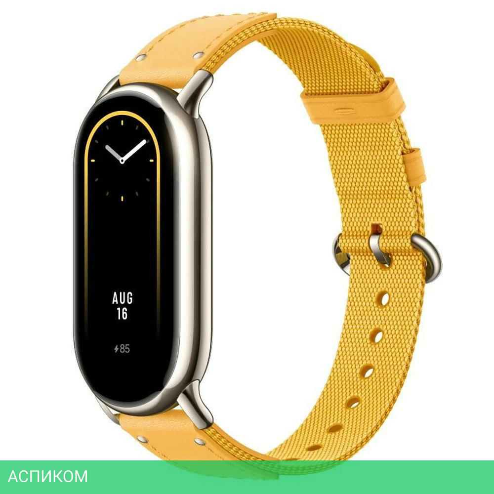 Ремешок для умных часов Xiaomi Smart Band 8 Braided Strap Yellow (BHR7305GL)