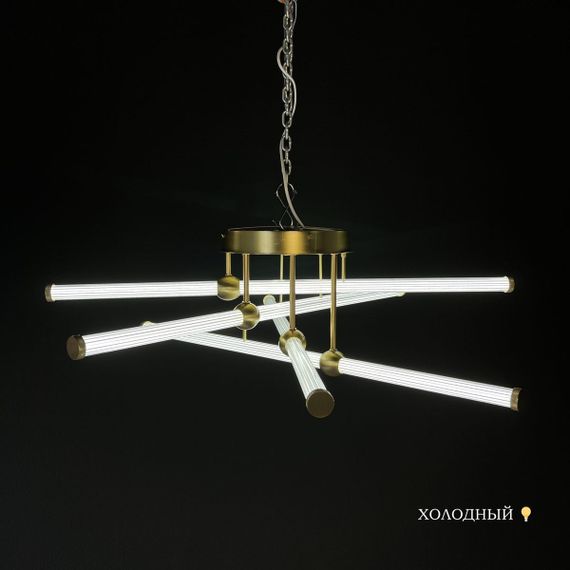 Потолочная светодиодная люстра Imperium Loft Bekka 203761-26