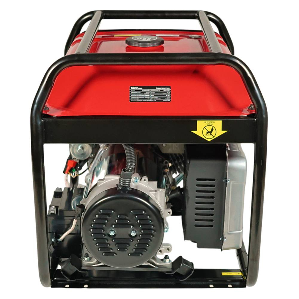 Генератор бензиновый HND GE 8000 XNST GE8000XNST