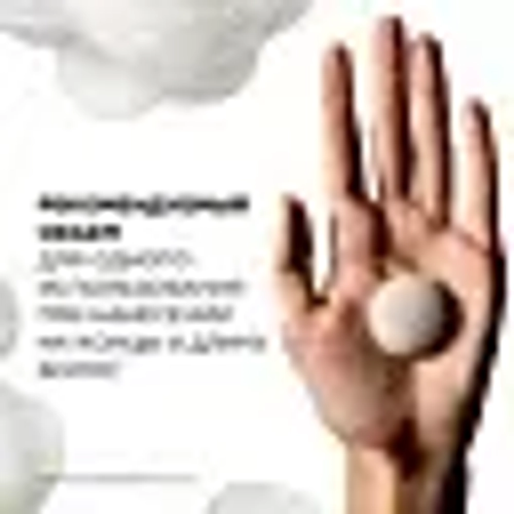 L'Oreal Professionnel Absolut Repair Molecular концентрированная маска для молекулярного восстановления волос , 250мл .