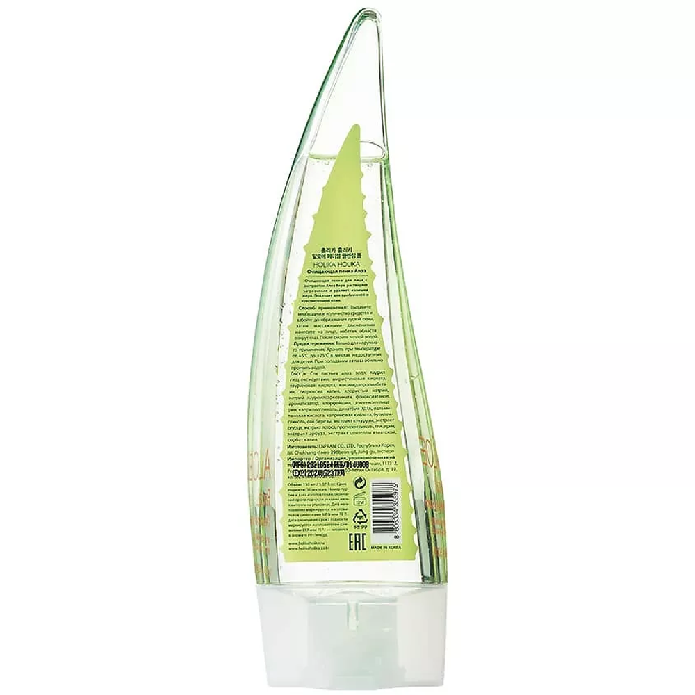 HOLIKA HOLIKA Очищающая пенка Aloe Cleansing Foam