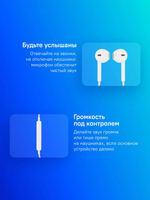 Наушники Apple EarPods A1748, Lightning, вкладыши, белый [mwty3zm/a]