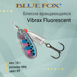 Блесна для рыбалки вертушка Vibrax Fluorescent 1 /SFR