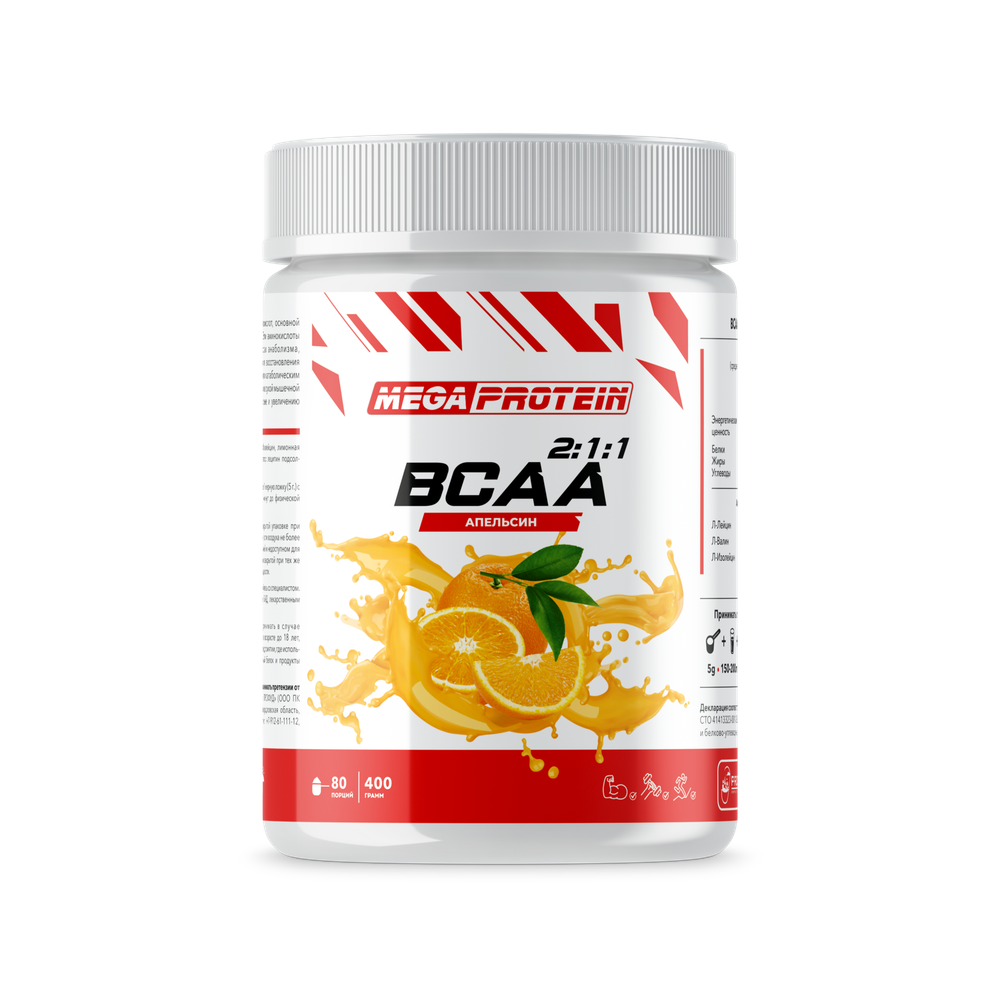 ВСАА (MegaProtein)