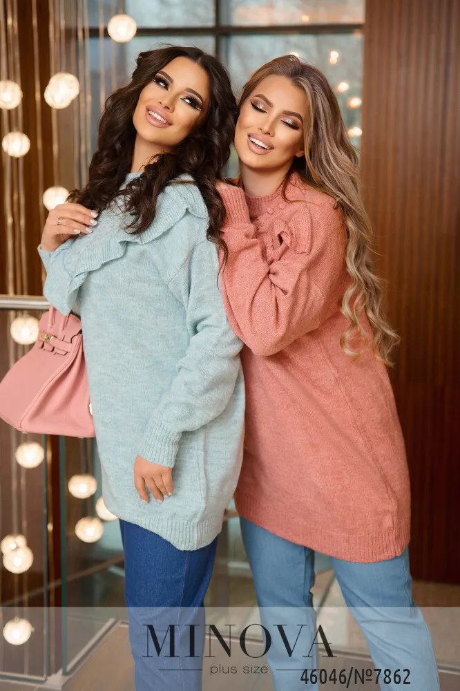 Свитер 7862-розовый Minova