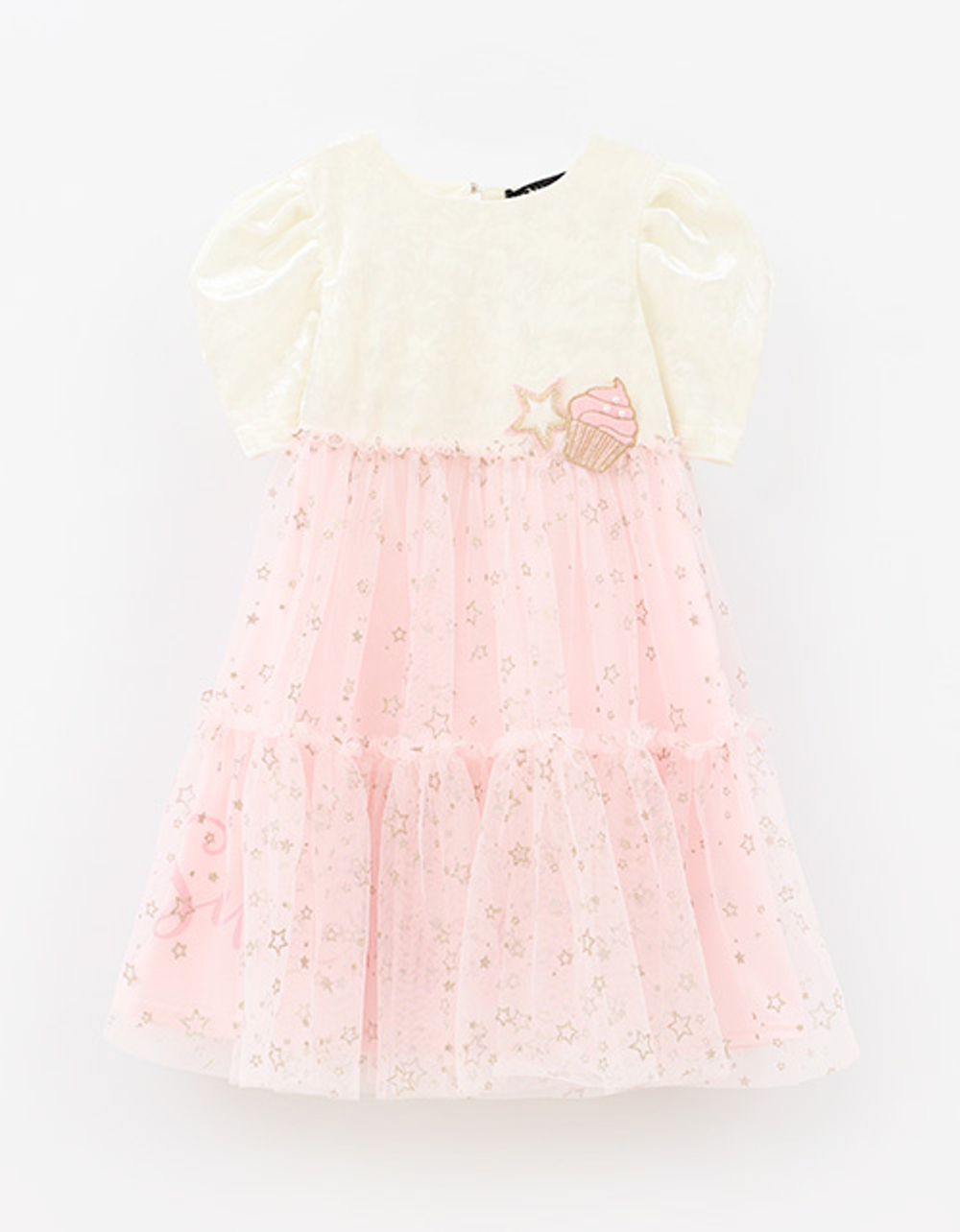 Платье Звёзды нарядное