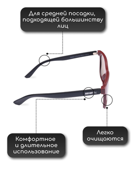 Очки Bad Boy солнцезащитные поляризованные черные с чехлом