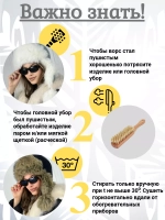 шапка ушанка зимняя меховая с флисом теплая стильная