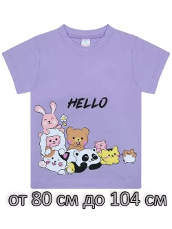 Футболка для садика.девочка.набор 2 шт