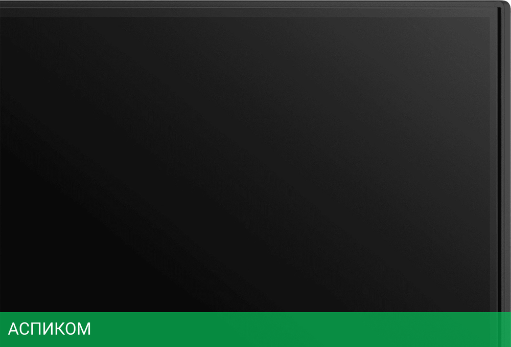 Телевизор QLED Hisense 43" 43E7Q