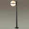 4832/1F NATURE ODL21 739 черный/акрил Ландшафтный светильник E27 1*10W IP44 LOMEO