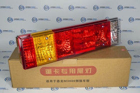 Фонарь задний правый FAW 81.25225.6464