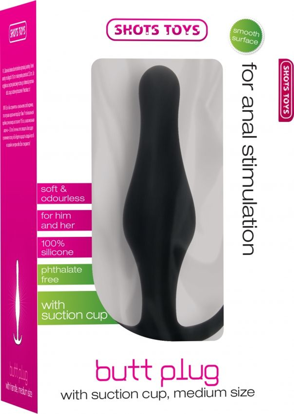 Чёрная анальная пробка Butt Plug with Handle Medium - 12,6 см. (Цвет: черный)