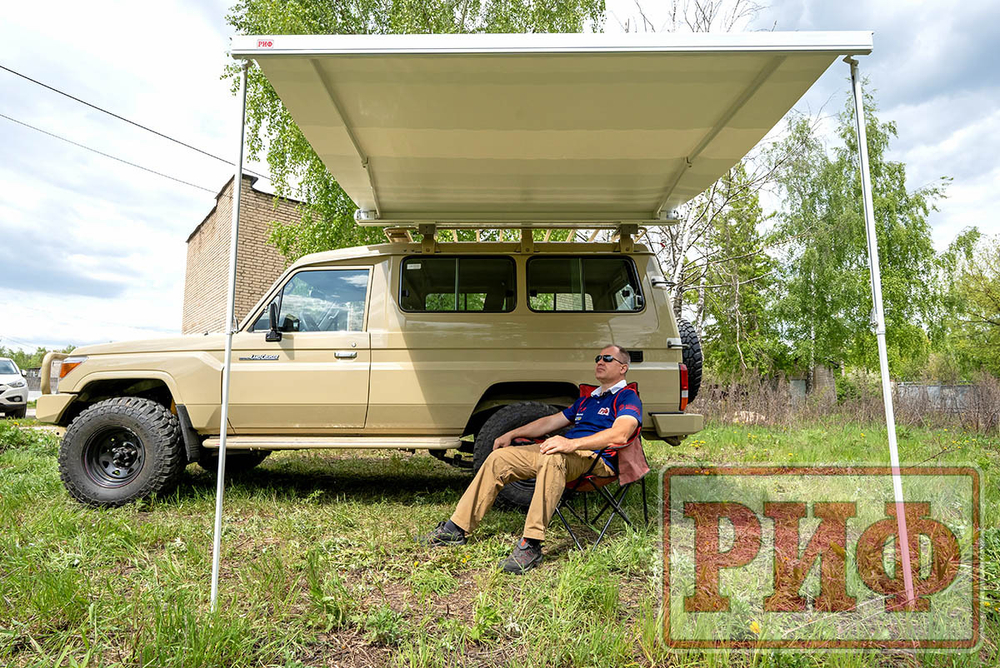 Маркиза автомобильная 2,5х2,0 м кассетная с электроприводом, корпус белый РИФ